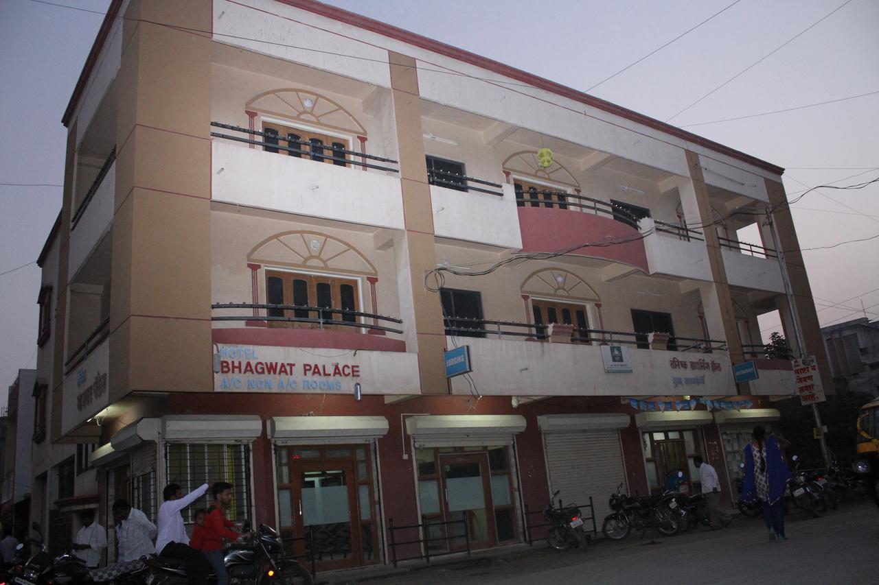 Hotel Bhagwat Palace Lātūr Kültér fotó